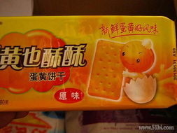 好食家大米買一送一 一次精打細算的為為網購物之旅